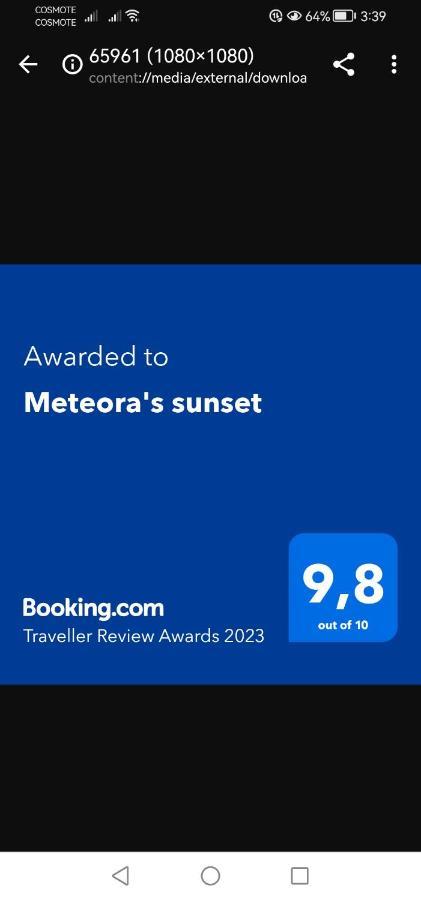 칼람파카 Meteora'S Sunset 아파트 외부 사진